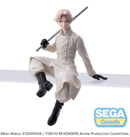 Tokyo Revengers - Seishu Inui PM Prize Figure (Perching Ver.) image number 5