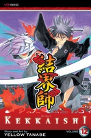 Kekkaishi Manga Volume 12 image number 0