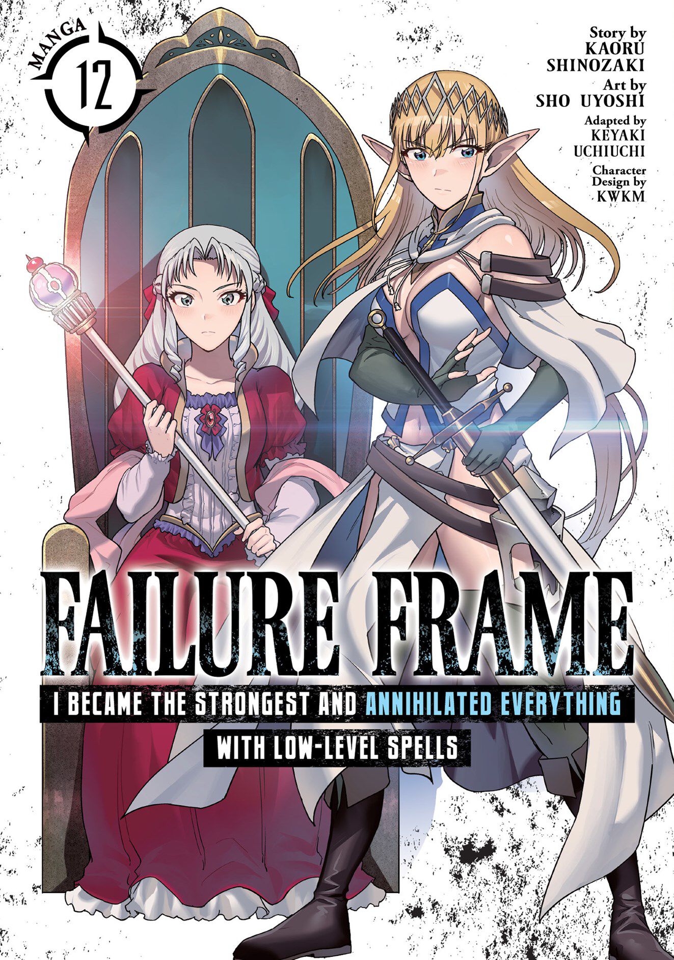 failure-frame-manga-volume-12