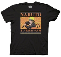 Naruto Shippuden - Naruto Hero Of The Hidden Leaf T-Shirt - Crunchyroll Exclusive! image number 2