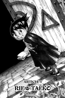 Muhyo & Roji's Bureau of Supernatural Investigation Manga Volume 1 image number 3