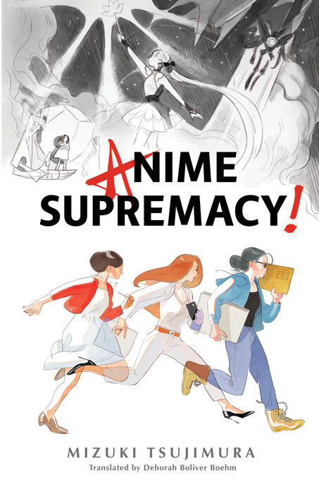 Anime Supremacy! Novel