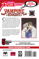 Vampire Knight Manga Volume 5 image number 1