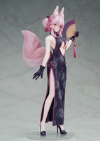 Fate/Grand Order - Tamamo Vitch Koyanskaya Figure (China Dress Ver.) image number 7