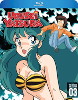 Urusei Yatsura TV Series Part 3 Blu-ray image number 0