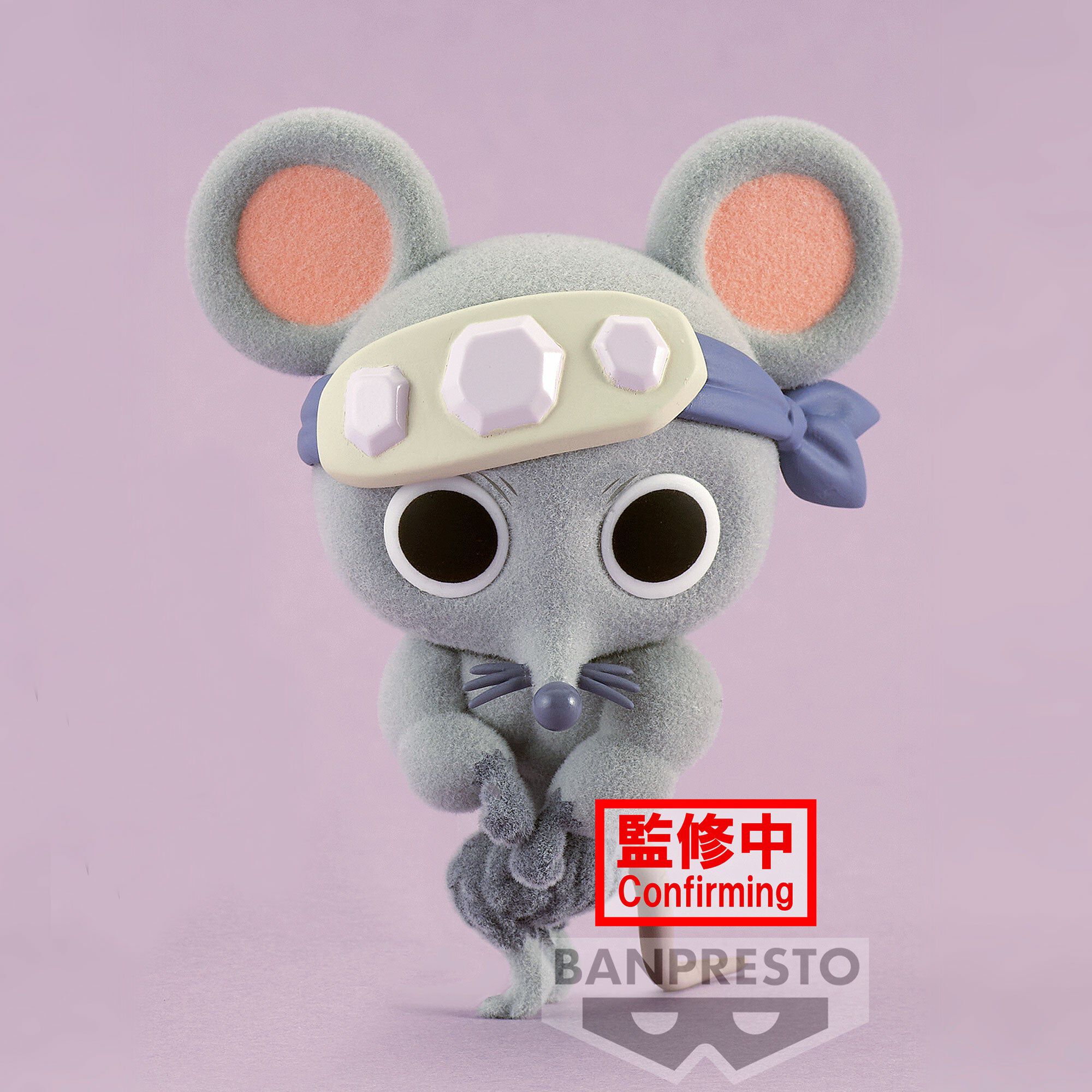 Demon Slayer: Kimetsu no Yaiba - Muscular Mice Figure (Ver.B)