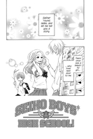 seiho-boys-high-school-graphic-novel-4 image number 3