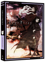Ergo Proxy - The Complete Series - Anime Classics - DVD image number 0