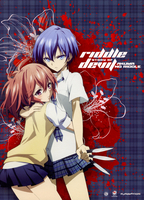 Riddle Story of Devil - The Complete Series - DVD image number 0