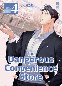The Dangerous Convenience Store Manhwa Volume 4