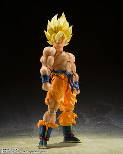 Dragon Ball Z - Super Saiyan Son Goku SH Figuarts Figure (Legendary Super Saiyan Ver.)