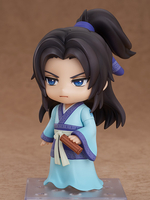 The Legend of Qin - Zhang Liang Nendoroid image number 2
