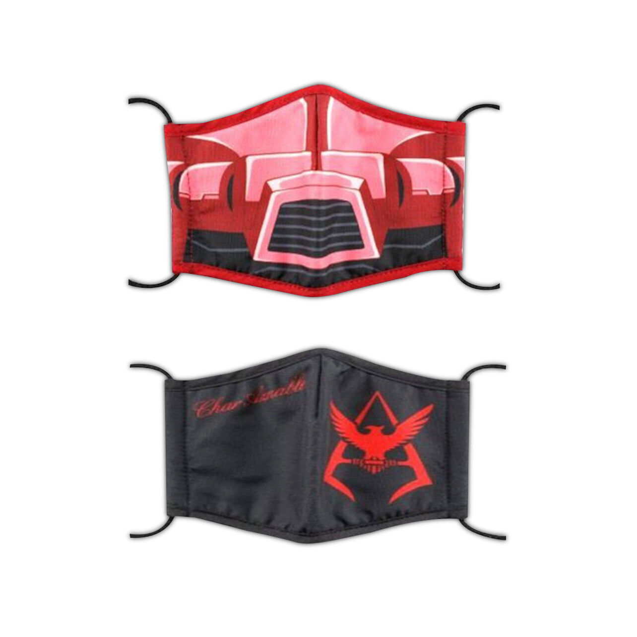 Mobile Suit Gundam - Char's Zaku & Symbol Masks