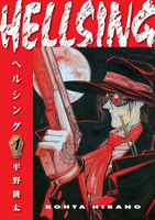 Hellsing Manga Volume 1 (2nd Ed) image number 0