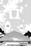ooku-the-inner-chambers-manga-volume-11 image number 2