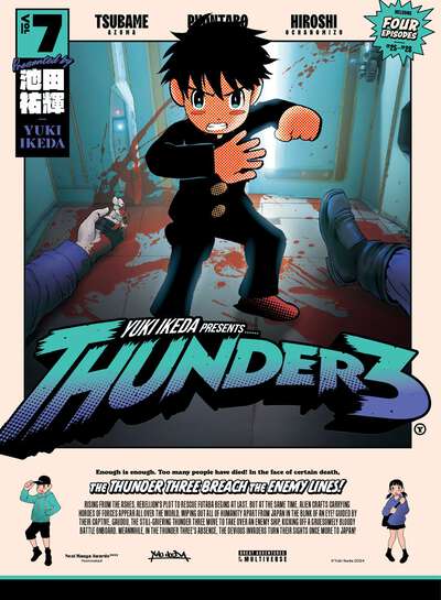 Thunder 3 Manga Volume 7