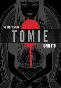 Tomie Complete Deluxe Edition Manga (Hardcover)