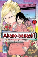 Akane-banashi Manga Volume 5 image number 0