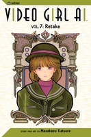 Video Girl Ai Manga Volume 7 (2nd Ed) image number 0