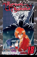 rurouni-kenshin-manga-volume-18 image number 0