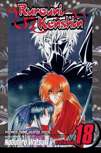 Rurouni Kenshin Manga Volume 18