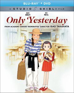 Only Yesterday Blu-ray/DVD