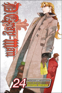 D.Gray-man Manga Volume 24