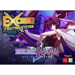 Exceed Fighting System Under Night In-Birth Yuzuriha Box Game