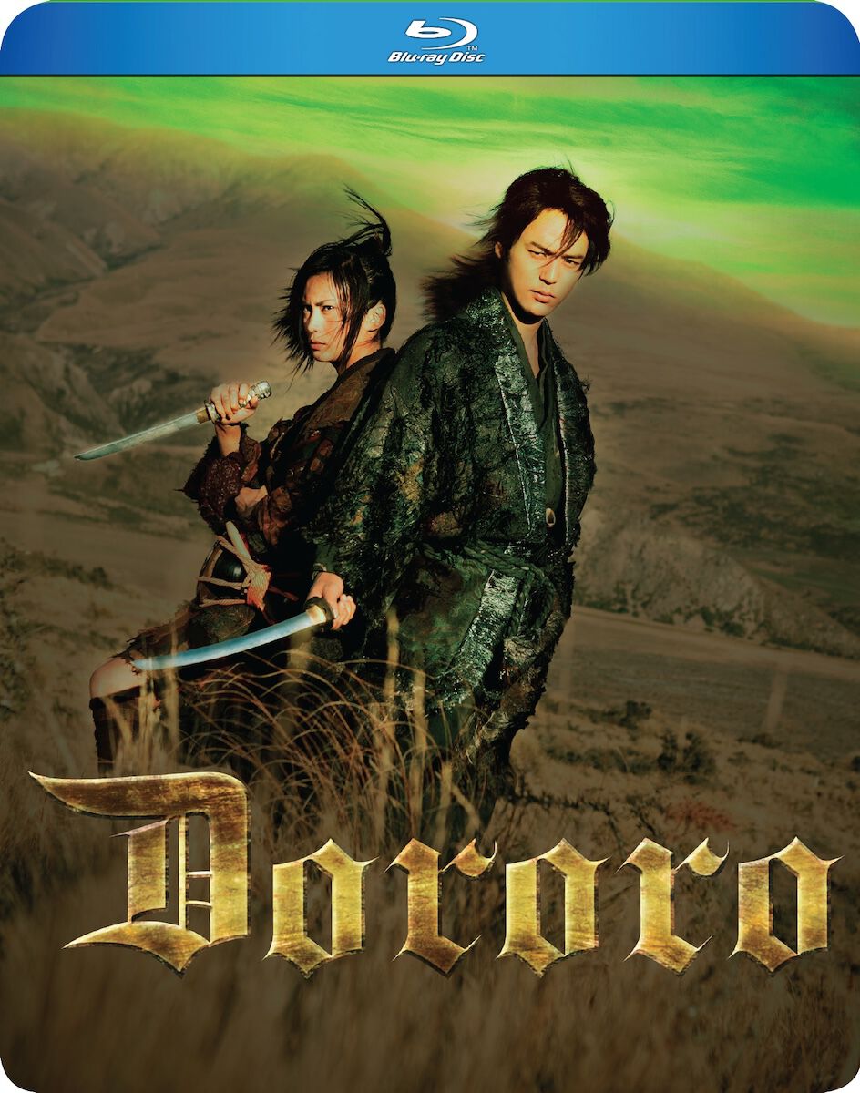 dororo-live-action-movie-blu-ray