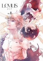 Levius/est Manga Volume 8 image number 0
