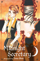 Midnight Secretary Manga Volume 3 image number 0