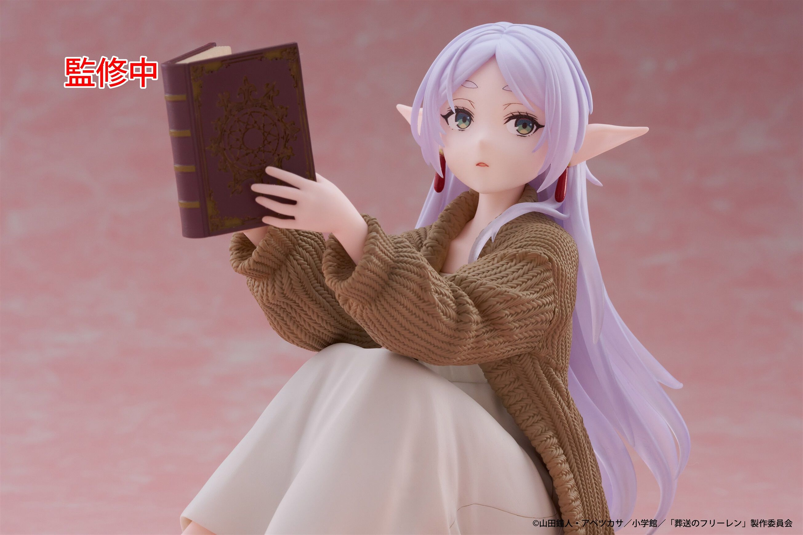 frieren-beyond-journeys-end-frieren-desktop-cute-prize-figure-roomwear-ver image number 8