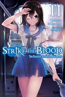 Strike the Blood Novel Volume 11 image number 0