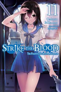 Strike the Blood Novel Volume 11