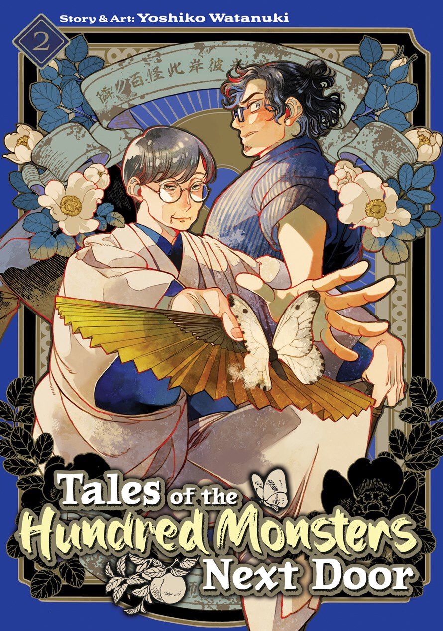 tales-of-the-hundred-monsters-next-door-manga-volume-2