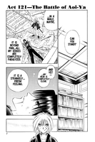 rurouni-kenshin-manga-volume-15 image number 1