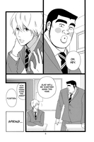 My Love Story!! Manga Volume 8 image number 5