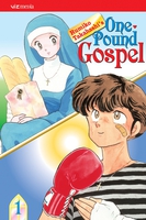 One-Pound Gospel Manga Volume 1 (2nd Ed) image number 0