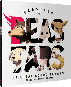 Beastars Season 1 Vinyl Soundtrack