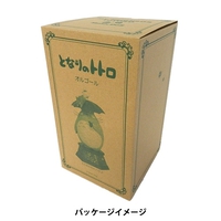 My Neighbor Totoro - Grey My Neighbor Totoro Umbrella Music Box image number 6
