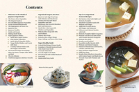 Japanese Superfoods: Learn the Secrets of Healthy Eating and Longevity - the Japanese Way! (Hardcover) image number 2
