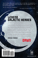 Legend of the Galactic Heroes Novel Volume 1 image number 1
