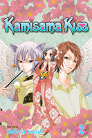 Kamisama Kiss Manga Volume 2 image number 0