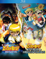 Zatch Bell! - DVD PLANET STORE
