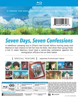 Seven Days War Blu-ray image number 1