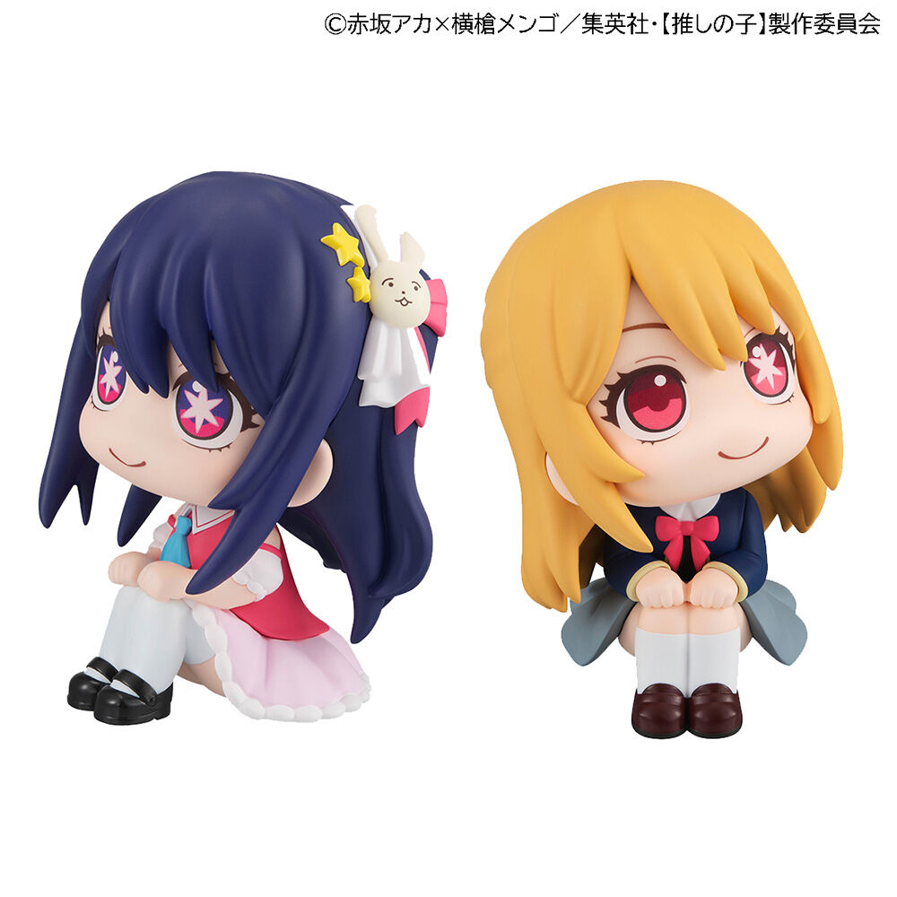 [Oshi no Ko] - Figurenset der Ai and Ruby Look Up-Serie mit Geschenk image number 7