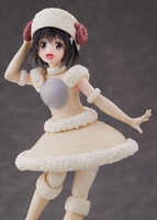 Bofuri I Don't Want to Get Hurt So I'll Max Out My Defense - Maple Coreful Prize Figure (Sheep Equipment Ver.) image number 7