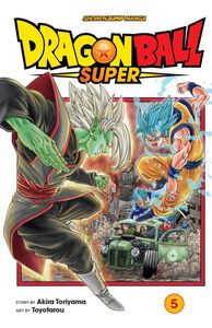 Dragon Ball Super Manga Volume 5