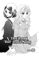 Devil and Her Love Song Manga Volume 6 image number 1