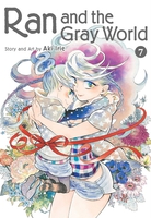 Ran and the Gray World Manga Volume 7 image number 0